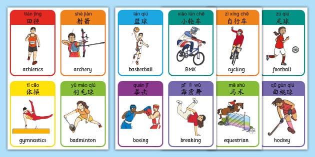 博彩行业早期的风险控制方式（早期博彩业的风险管理方法）